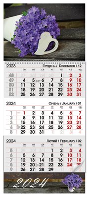 Квартальный календарь 2024 "Букет" 12658 фото
