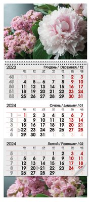 Квартальний календар 2024 "Пивонія" 12661 фото