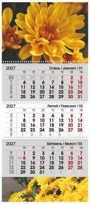 Квартальный календарь 2027 Хризантема 13800 фото