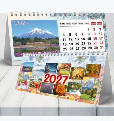 Календар будиночок 2027 Флора 13807 фото